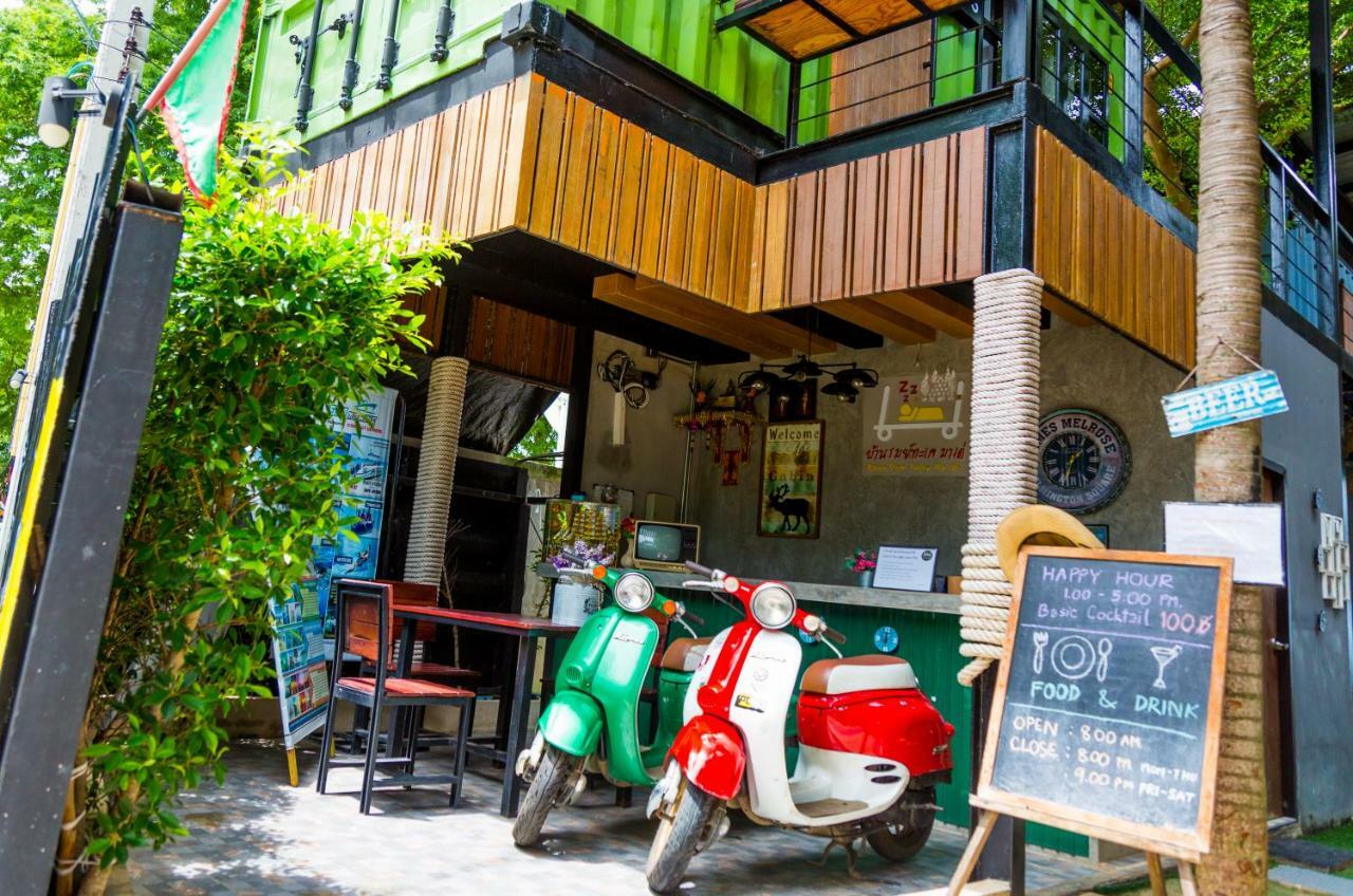 Baan Rom Talay Made' Hotel Szamed-sziget Kültér fotó